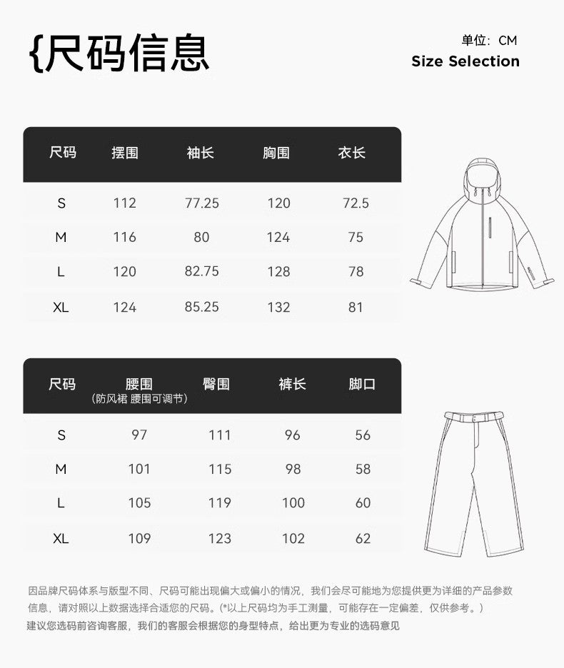 RandomPow Pink Gray 3L Pro Backcountry Snow Jacket - Unisex